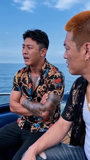 开局一艘破船,我捕获天价金枪鱼(49集) 开局一艘破船,我捕获天价金枪鱼(49集)高分佳作免费看