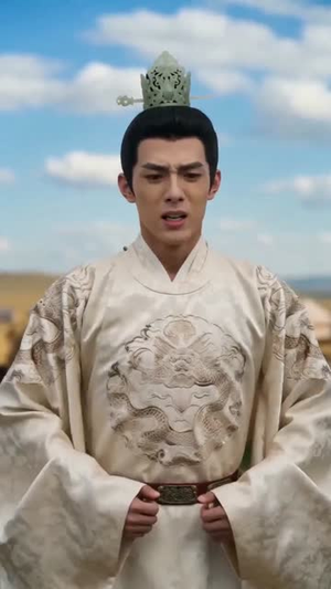 塞上歌行（43集）集免费看短剧