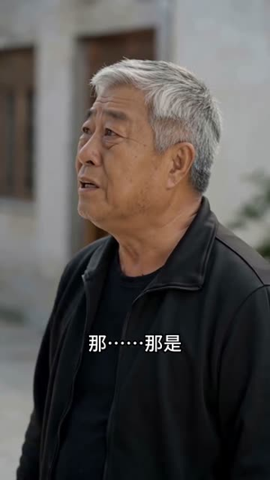 收回五百万修的路后,全村人后悔了(40集) 收回五百万修的路后,全村人后悔了(40集)在哪看是免费的