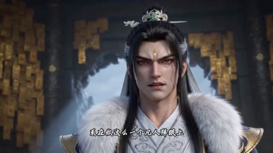 宗门求我当个人吧(46集) 宗门求我当个人吧(46集)短剧看全集