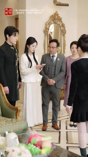 偷听女儿心声后我成人生赢家(44集) 偷听女儿心声后我成人生赢家(44集)短剧有好货推荐