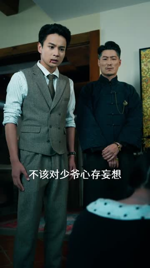 诡画魅影(57集) 诡画魅影(57集)热门短剧又来了