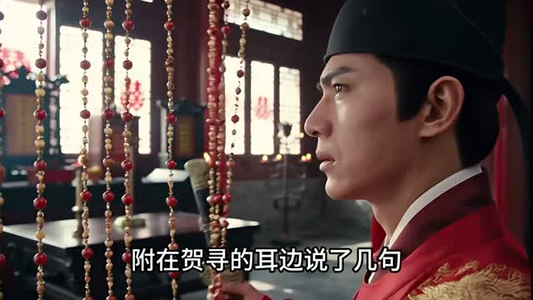 我替嫡姐嫁了冷面锦衣卫（39集）热门短剧大全