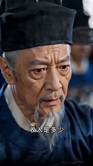 退婚后,我成太子白月光(47集) 退婚后,我成太子白月光(47集)让你一口气看完