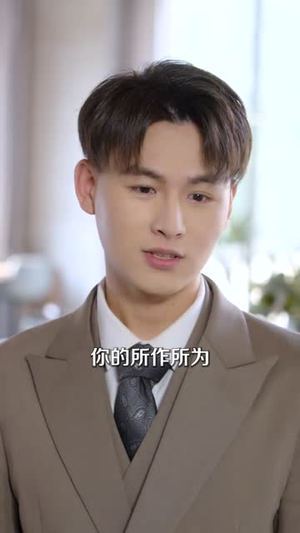 误撩天价老公,盛爷追着要负责(61集) 误撩天价老公,盛爷追着要负责(61集)热播短剧推荐