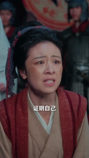 欺她寒门无靠山她亲爹是皇帝(57集) 欺她寒门无靠山她亲爹是皇帝(57集)百度在线观看