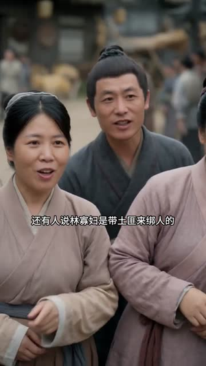 与君云行（50集）看短剧放松一下