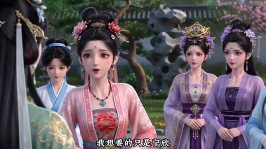 娘娘嘴碎第一名(22集) 娘娘嘴碎第一名(22集)短剧热门推荐
