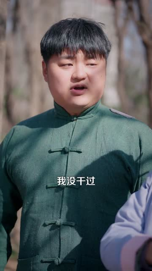 回到60,我带空间纵横北境(83集) 回到60,我带空间纵横北境(83集)精彩短剧推荐