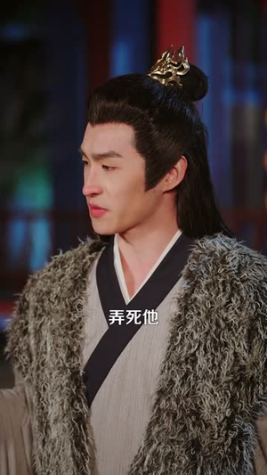 玄幻:疯狂作死后,我无敌了(97集) 玄幻:疯狂作死后,我无敌了(97集)推荐好短剧