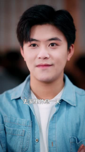 我在都市修炼成仙(102集) 我在都市修炼成仙(102集)抢先看热门短剧