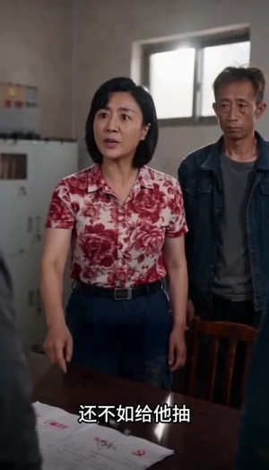 桥塌了,全村慌了!(30集) 桥塌了,全村慌了!(30集)熬夜追短剧
