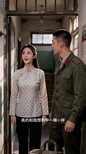 80年代,裁出春风(30集) 80年代,裁出春风(30集)全集免费