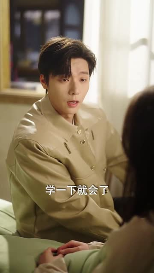 时念宜安(77集) 时念宜安(77集)短剧抢先看