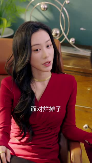 萧容鱼和沈幼楚第二季(122集) 萧容鱼和沈幼楚第二季(122集)全部免费看全集