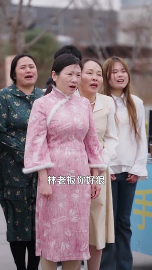 美食大富翁：食谱随机刷新，客人馋疯了（72集）短剧太上头了