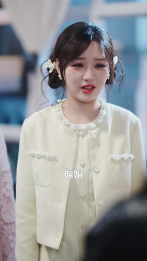 姐妹联手,反派完蛋了(60集) 姐妹联手,反派完蛋了(60集)免费看短剧
