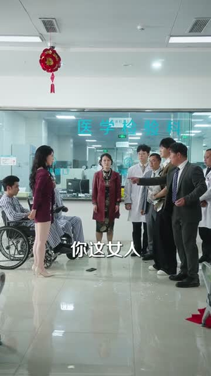 别碰那个瑜伽球（70集）最新热剧免费看