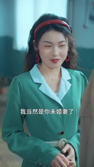 重生下乡,摆脱吸血一家(80集) 重生下乡,摆脱吸血一家(80集)短剧在哪里看