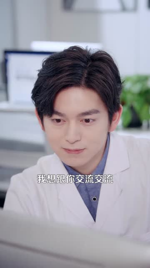 高手下山:师姐助我无敌(91集) 高手下山:师姐助我无敌(91集)最热门短剧来了