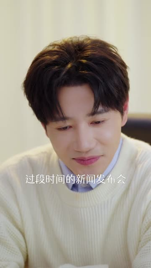 我真没想重生啊2(122集) 我真没想重生啊2(122集)精彩短剧热播中