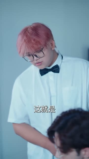 冒牌缪斯（50集）抢先看热门短剧