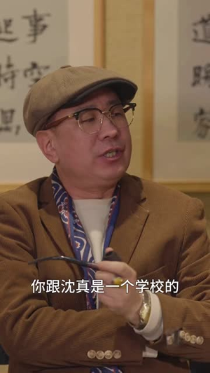 绿茶作死后我自动暴富（60集）悬疑短剧推荐