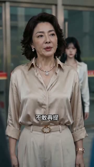 宝宝姐，别再装无辜了（41集）河马免费短剧