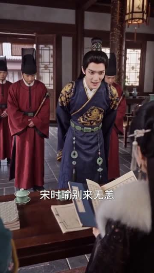 涅槃金枝，不做状元养母（64集）真的太好看了