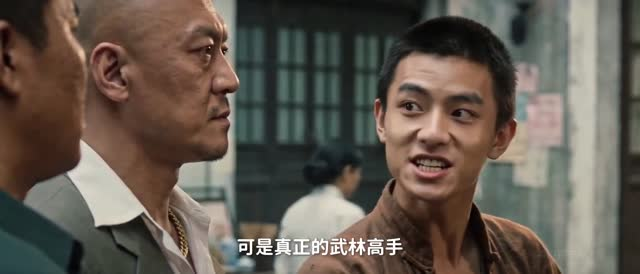 风水天师第三季（83集）短剧热门合集