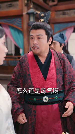 逆天大小姐，和谁都能五五开（74集）爆款短剧推荐