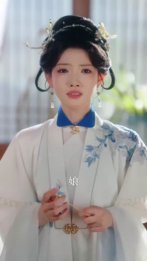 和离后，年下锦衣卫强势宠爱（78集）短剧免费观看