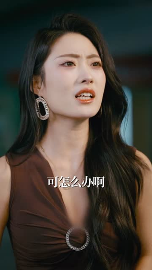 乞丐老公是隐藏大佬(63集) 乞丐老公是隐藏大佬(63集)精彩短剧随心推