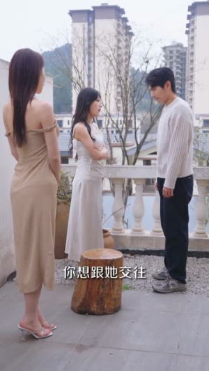 荒杀（50集）每日短剧追不停