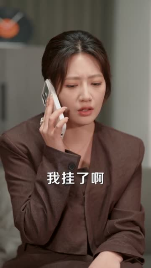 当餐桌倾倒之后（45集）常回家看看短剧