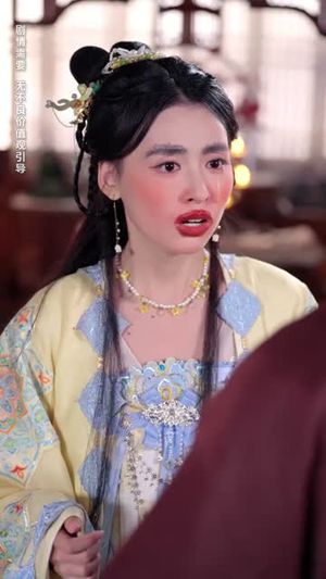 咸鱼王妃日日想和离(60集) 咸鱼王妃日日想和离(60集)80到100集