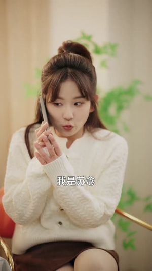 我有一只招财猫(100集) 我有一只招财猫(100集)在线免费观影