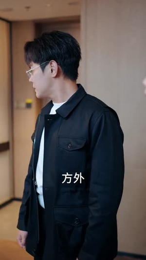 方寸之外(73集) 方寸之外(73集)爆火短剧推荐