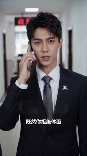 婚礼上婆婆现立规矩,我不装了(30集) 婚礼上婆婆现立规矩,我不装了(30集)热门短剧追到爽