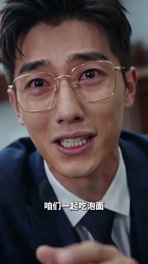 婚礼上婆婆现立规矩,我不装了(30集) 婚礼上婆婆现立规矩,我不装了(30集)最火爆短剧