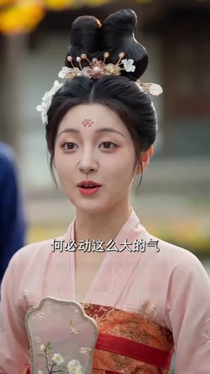 情深焚心终难许(60集) 情深焚心终难许(60集)大结局