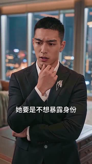 学霸重生（59集）百度网盘资源