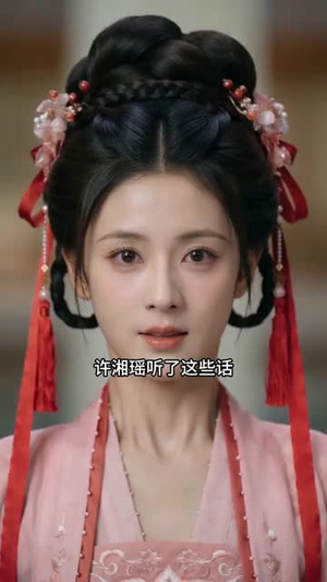 重生后,我成了盛京最尊贵的侯夫人(46集) 重生后,我成了盛京最尊贵的侯夫人(46集)短剧追不停