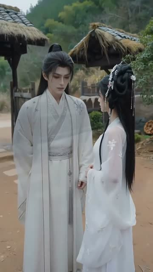 新婚夜,修无情道的夫君不装了(13集) 新婚夜,修无情道的夫君不装了(13集)好看的短剧来了