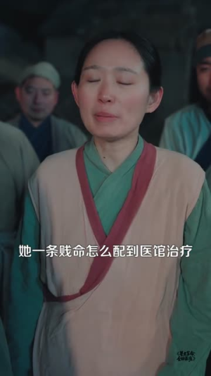 星君算命,全球最准(109集) 星君算命,全球最准(109集)剧好看短剧推荐