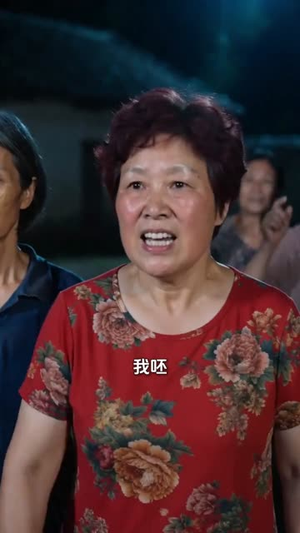 读我心声,那我改文如何呢(71集) 读我心声,那我改文如何呢(71集)热门短剧大全