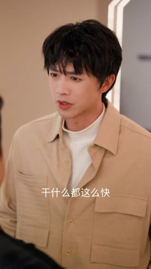 华大毕业,我在霓虹国捣毁毒枭(68集) 华大毕业,我在霓虹国捣毁毒枭(68集)高分佳作免费看
