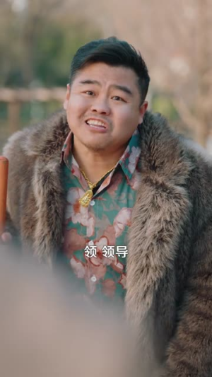 读懂动物心声后,我好运连连(121集) 读懂动物心声后,我好运连连(121集)热播古装短剧