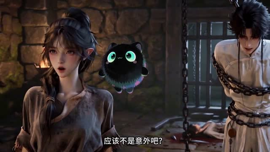专治各种仙侠男(20集) 专治各种仙侠男(20集)免费短剧合集
