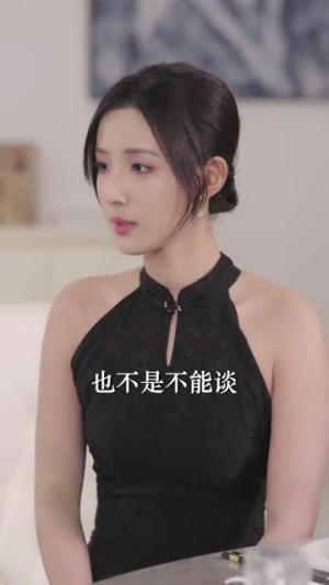 绑定女总裁:死神保镖超能打(80集) 绑定女总裁:死神保镖超能打(80集)免费短剧看不停